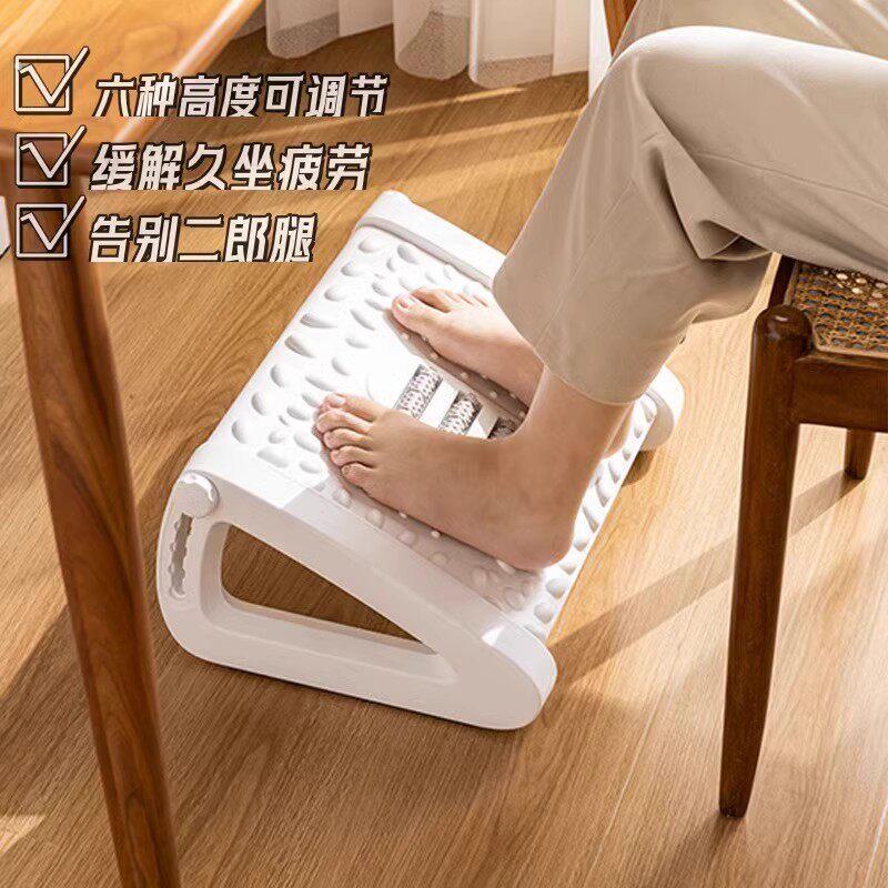 办公室踩脚凳工位桌下脚踏板防止翘二郎腿神器沙发搁脚蹬凳放脚垫