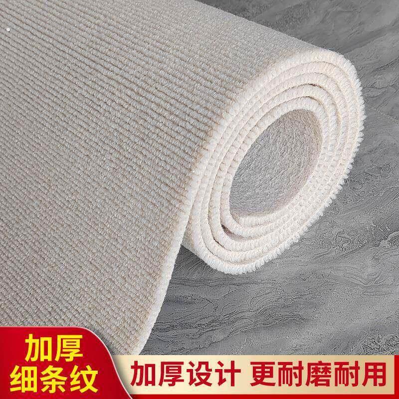 特厚毯子展会防护毯整铺防摔毯长期地垫庆典一次性室内地板防滑垫