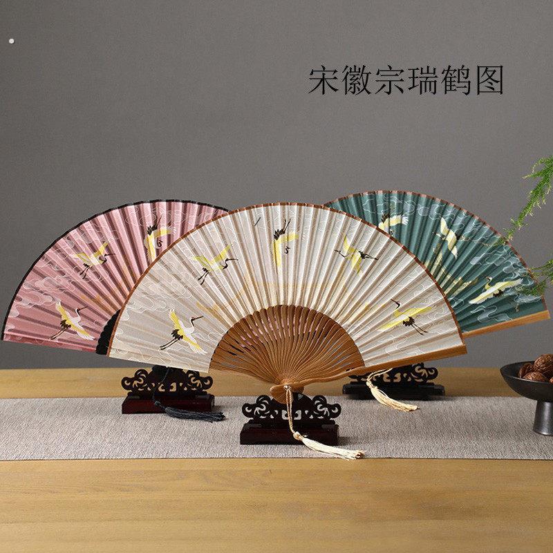 宋徽宗瑞仙鹤丝绸6寸女式汉服古装随身带中国风小折扇子摆设道具