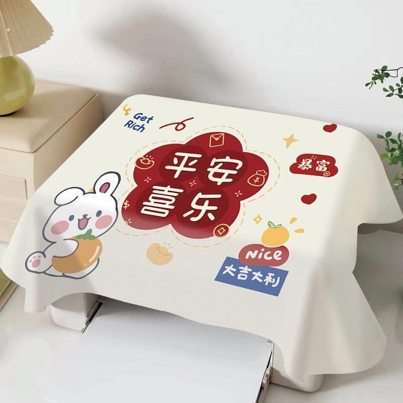打印机防尘防尘罩惠普爱普生复印机防尘罩遮尘验钞机盖布通用盖布