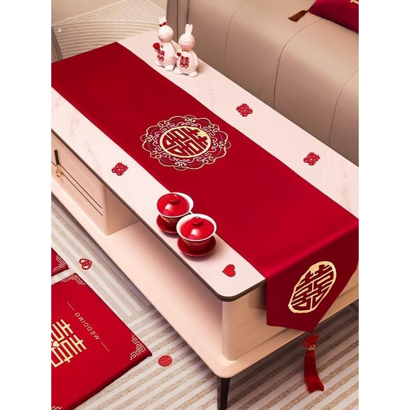 结婚桌旗红色结婚桌布茶几餐桌盖布婚房装饰婚电视柜盖布婚礼用品