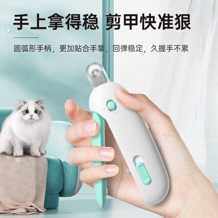 引力推推剪猫咪指甲剪指甲钳宠物兔子新手专用可调节圆孔剪小盲剪