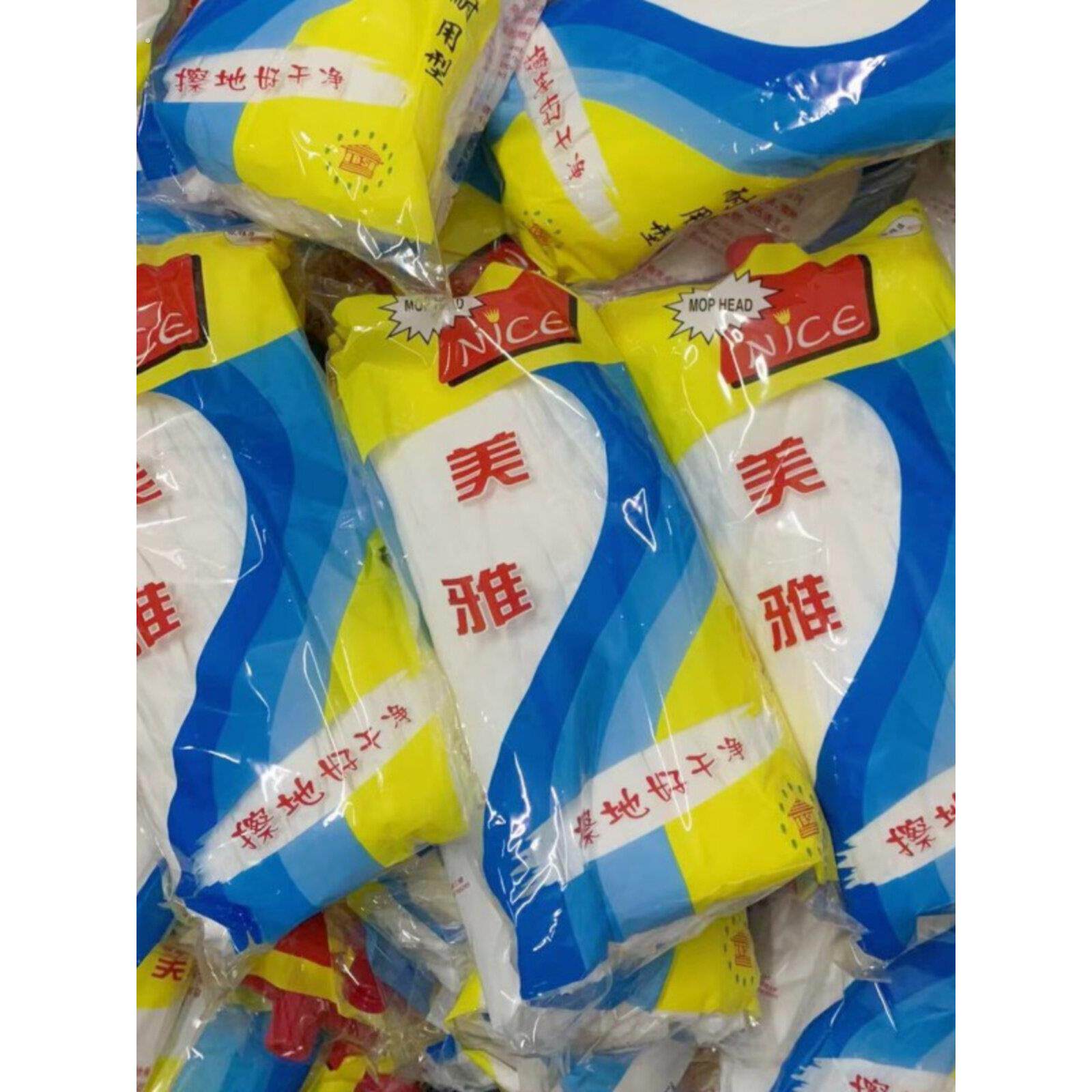 美雅3条装吸水拖把头 客厅卧室厨房地拖头拖把备件 拖布/替换头