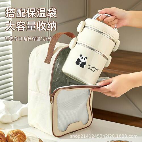 304不锈新品钢保温便当盒桶大容量24小时超长保温饭桶家用上班族
