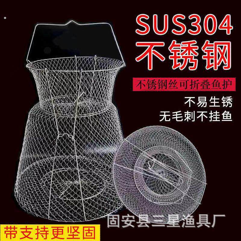 04不锈钢绳网安全网植物攀爬网鸟语林动物园围网高空防坠钢丝网