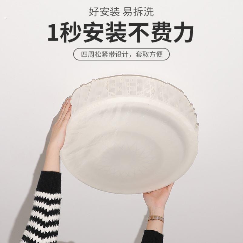 遮灯光神器卧室灯罩防刺眼婴儿宝宝吸顶灯方形圆挡光吊灯布套柔光