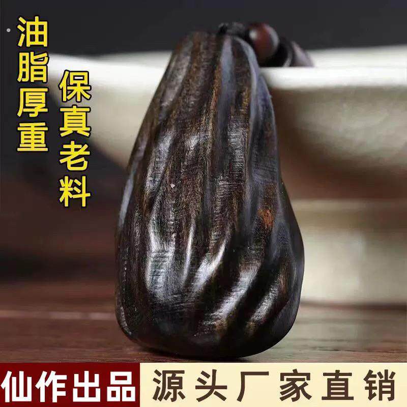 天然黑油老料沉水奇楠沉香项链木雕随型雕刻挂牌吊坠挂件