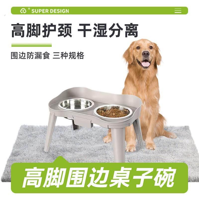 狗碗狗食盆双碗猫狗饮水猫饭盆宠物保护颈椎高脚大号防滑两用