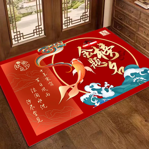 金榜题名防水防滑耐磨入户地垫