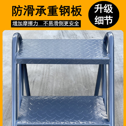 工业可移动登高梯仓库登高梯工业台阶踏步梯超市登高梯楼梯踏步