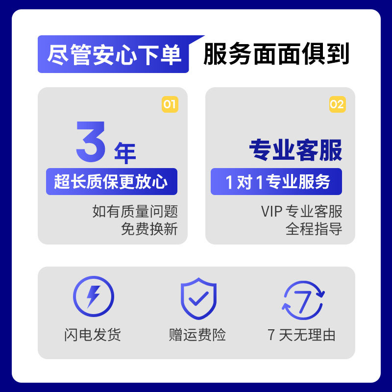 易百珑无线开关面板免布线随意贴智能灯控遥控双控家用220V自发电