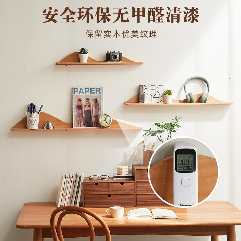 壁挂置物架实木墙上隔板客厅电视墙书房卧室装饰收艺术纳床头搁板