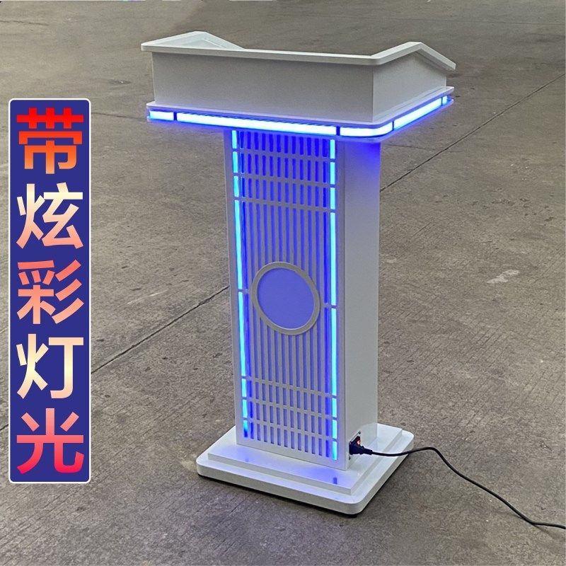 带显示屏演讲台酒店KTV前台接待台店门口带灯光招待咨客桌迎宾台