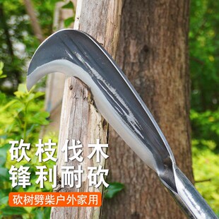 锻打加厚砍柴刀砍树刀砍竹刀户外开山开路砍割两用刀农用一体刀