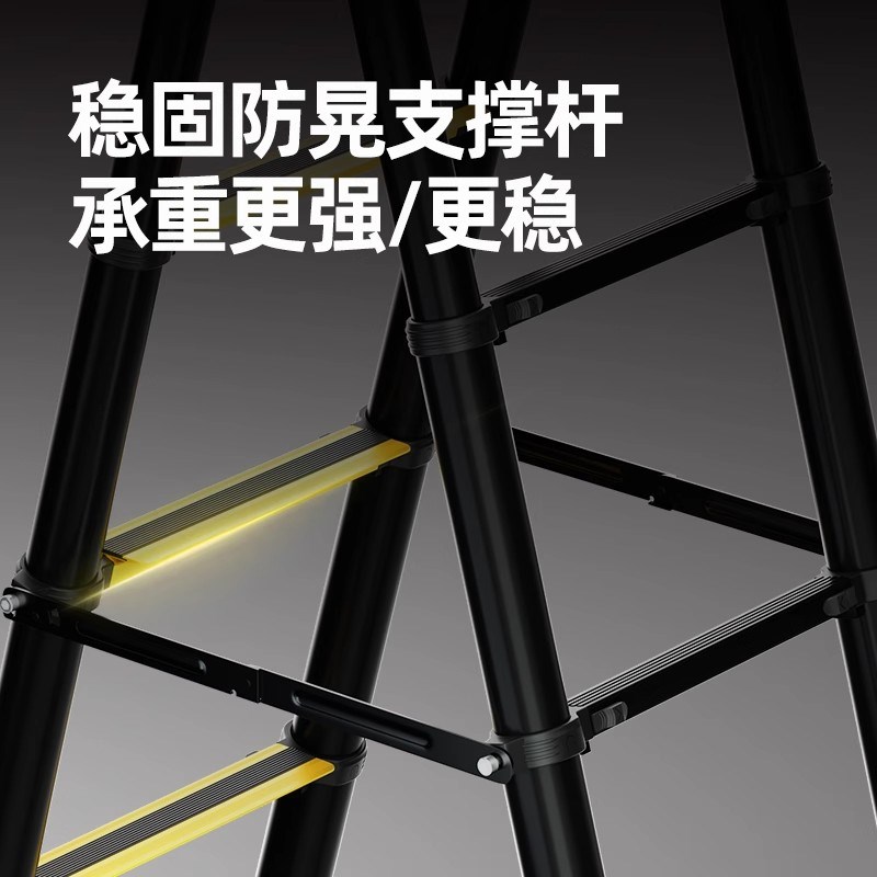 镁多力人字伸缩梯子家用多功能折叠梯加厚铝合金便携升降工程楼梯