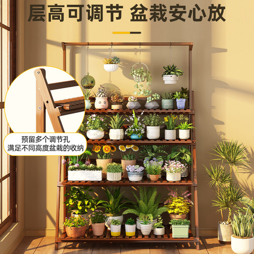 花架子客厅落地式家用室内室外多肉置物架阳台折叠阶梯式花盆托架