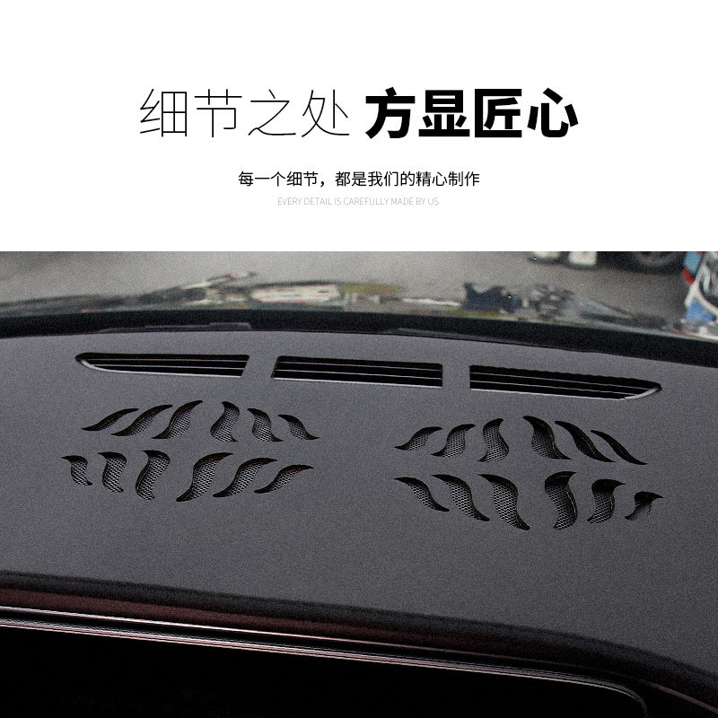 奔驰GLE350GLS450GLE450轿跑中控仪表台防晒避光垫改装饰车内用品