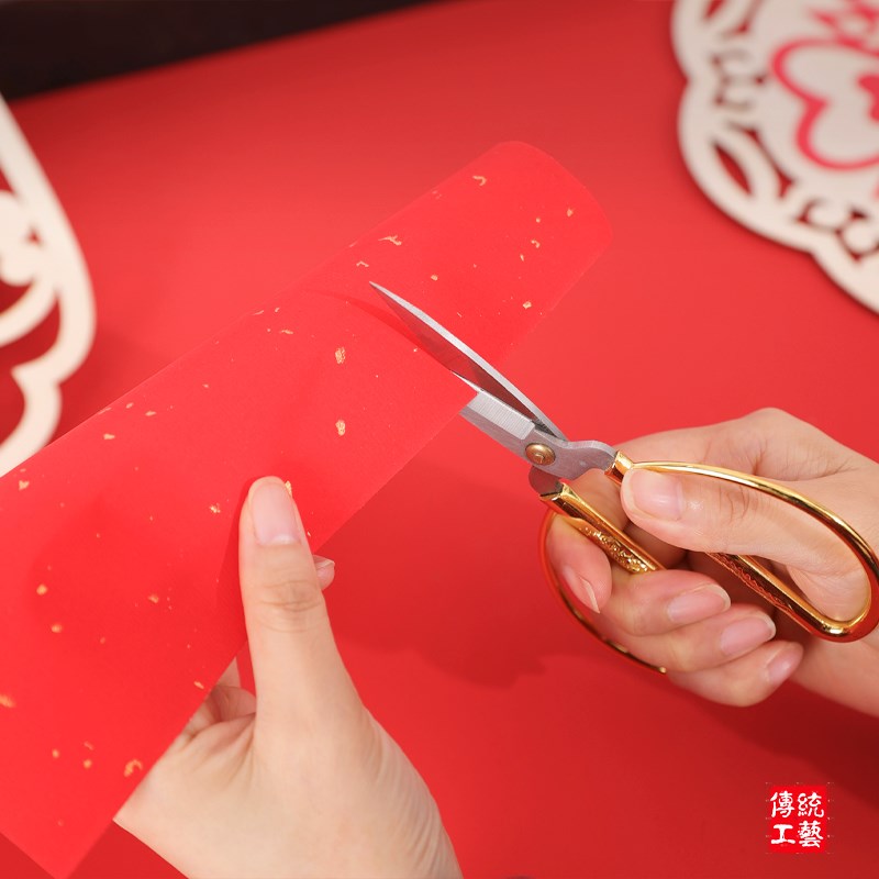 非遗窗花剪纸专用剪刀尖头剪子学生diy手工美工儿童剪线头小剪刀图片