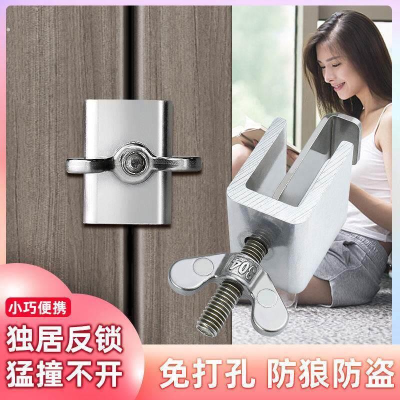 阻门器便携式家用酒店顶门器安全女生防盗抵门器出租屋门锁档门塞