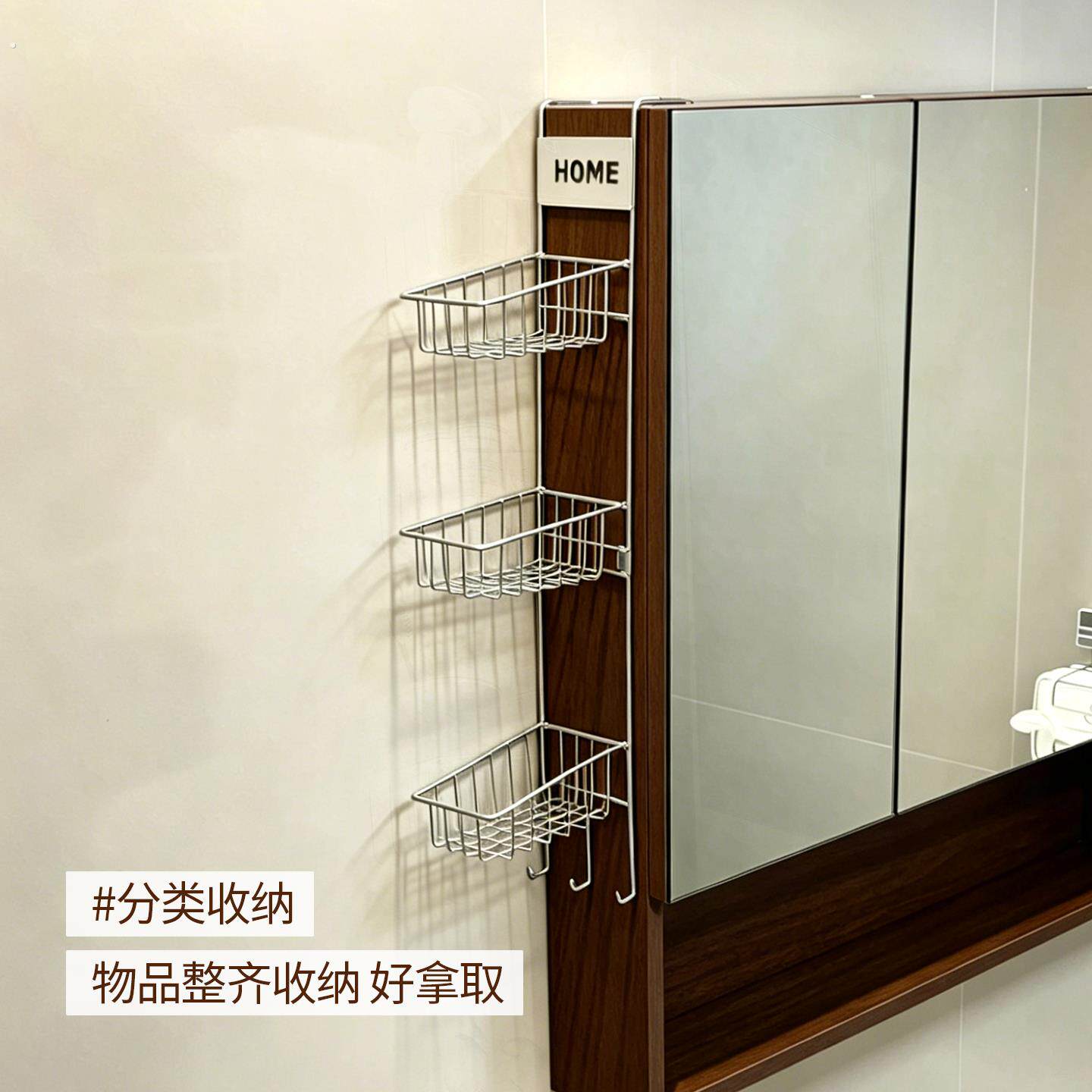 不锈钢镜柜侧边置物架壁挂式化妆室浴室柜边化妆品牙刷牙杯收纳层