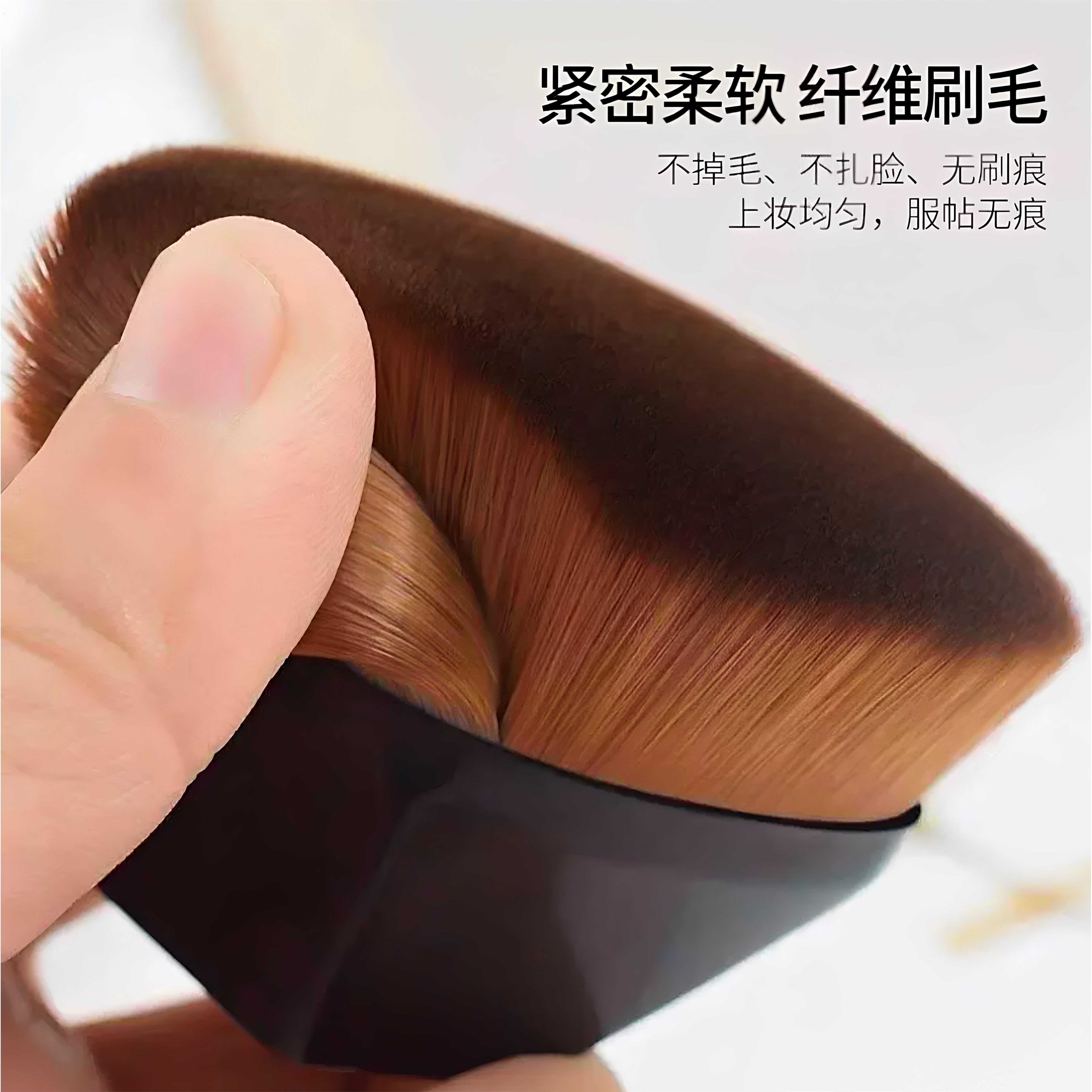 55号魔术粉底刷化妆套组不吃粉底液散粉刷子工具化妆刷上妆可携式