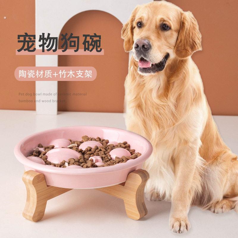 猫用慢食碗宠物陶瓷盘护颈椎猫碗猫咪餐盘防噎缓食猫粮碗狗食盆粮图片