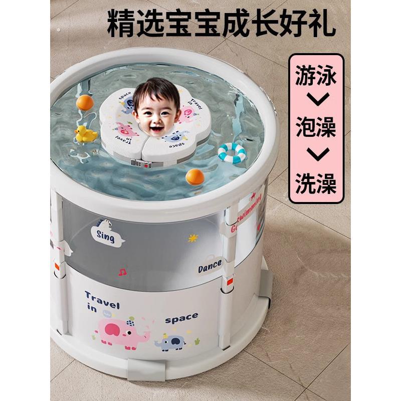 德国游泳桶婴儿家用泡澡新生儿折叠可坐浴桶大号游泳池宝宝洗澡桶