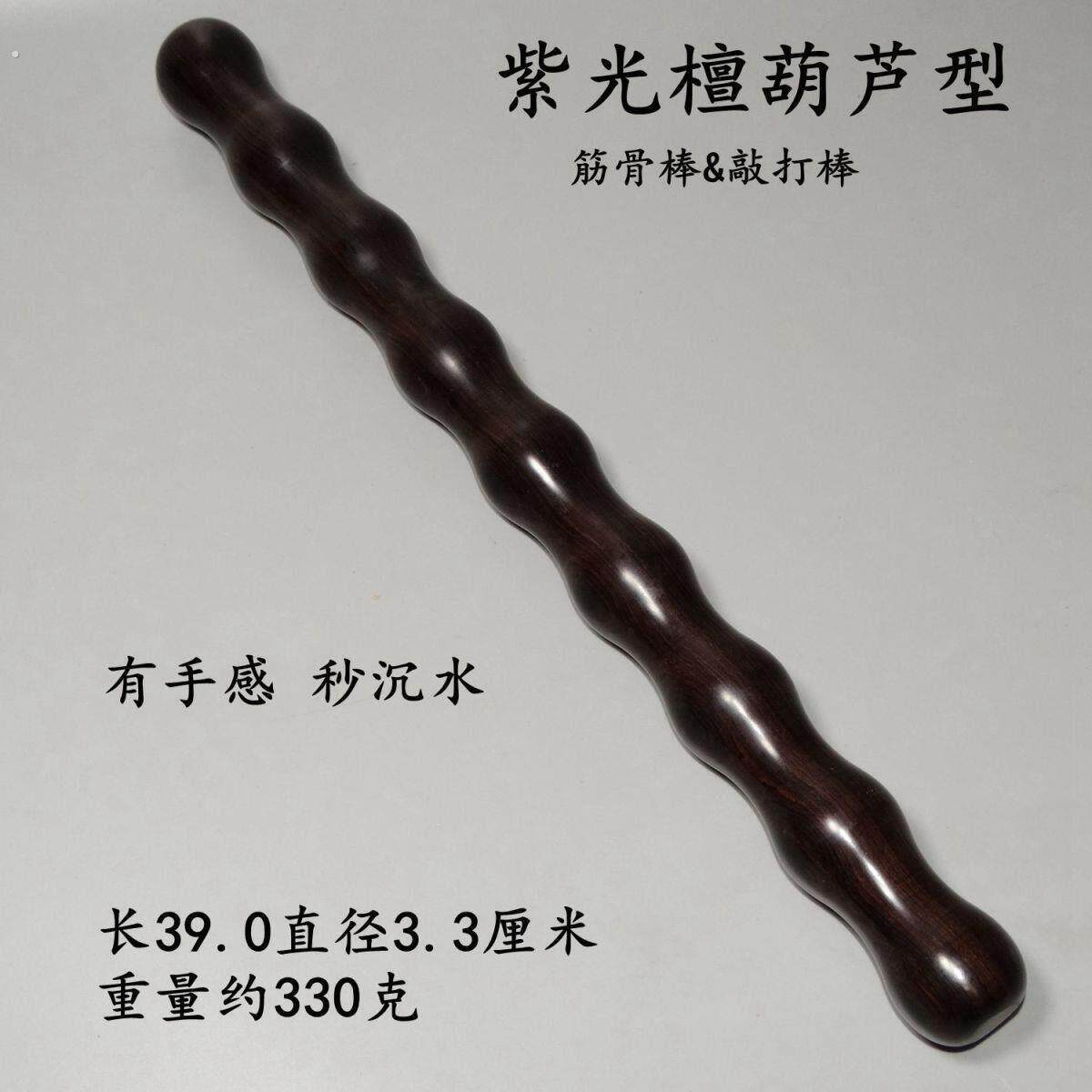 葫芦棍沙漠铁葫芦沙漠铁把玩棍擀筋棒腰酸背痛敲打按摩