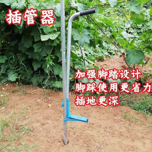 拔杆神器 大棚拔管神器 拔管器拔杆器 拔水泥柱神器 柱子工具竹竿