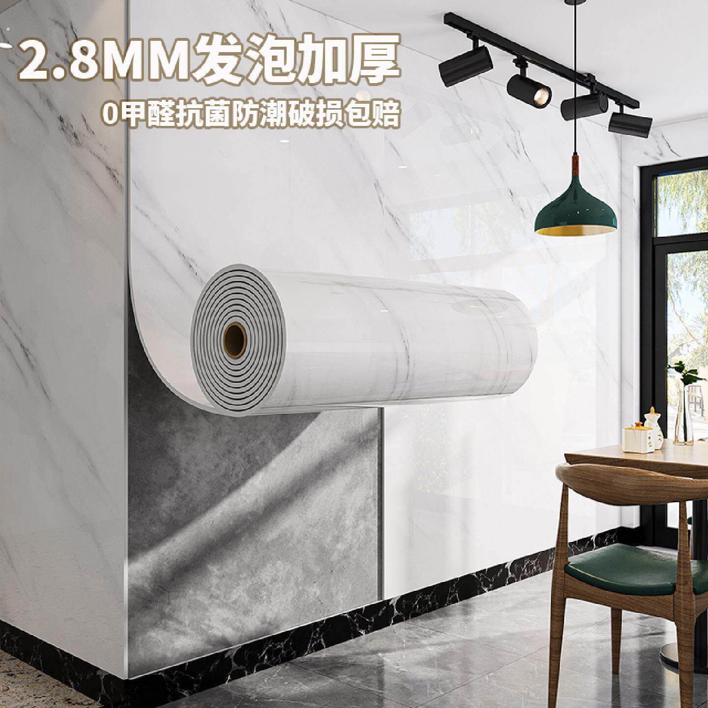 厨房彷瓷砖大理石墙贴纸电视背景墙板墙面装饰墙纸自粘防水防潮