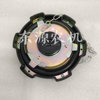 常州东风农机拖拉机904/954/1004-1104/1204/1304/1404油箱盖