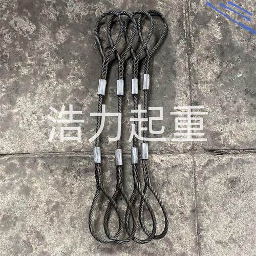 手工插编头加机器压制钢丝绳吊索具起重工具推车绳吊车钢丝绳套