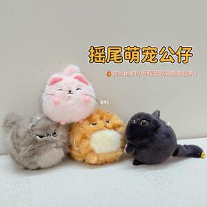 乐吉儿超萌情侣挂件饰品吱吱叫爆款摇尾巴小猫咪愤怒小猫