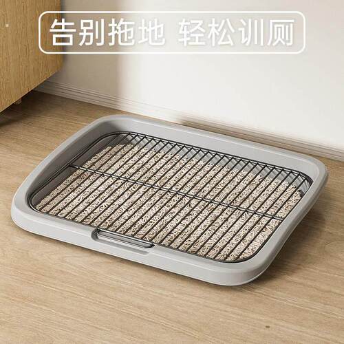 狗狗专用厕所自动冲水宠物狗中小型犬易清理防踩屎大号尿盆新款11