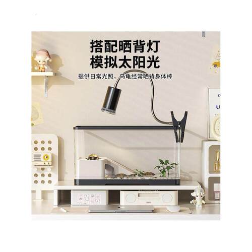 生态造景乌龟缸新款带盖防逃逸置物豪华别墅龟缸家用巴西龟饲养箱