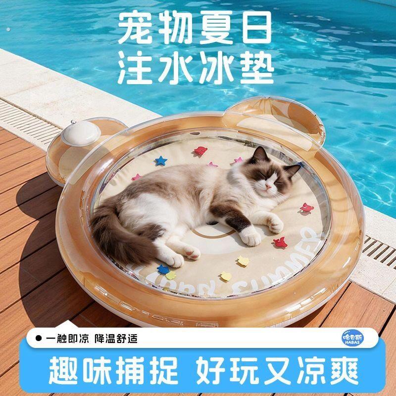 猫咪水床垫宠物拍拍水垫大号狗狗夏季充气注水冰垫凉加厚狗窝猫窝