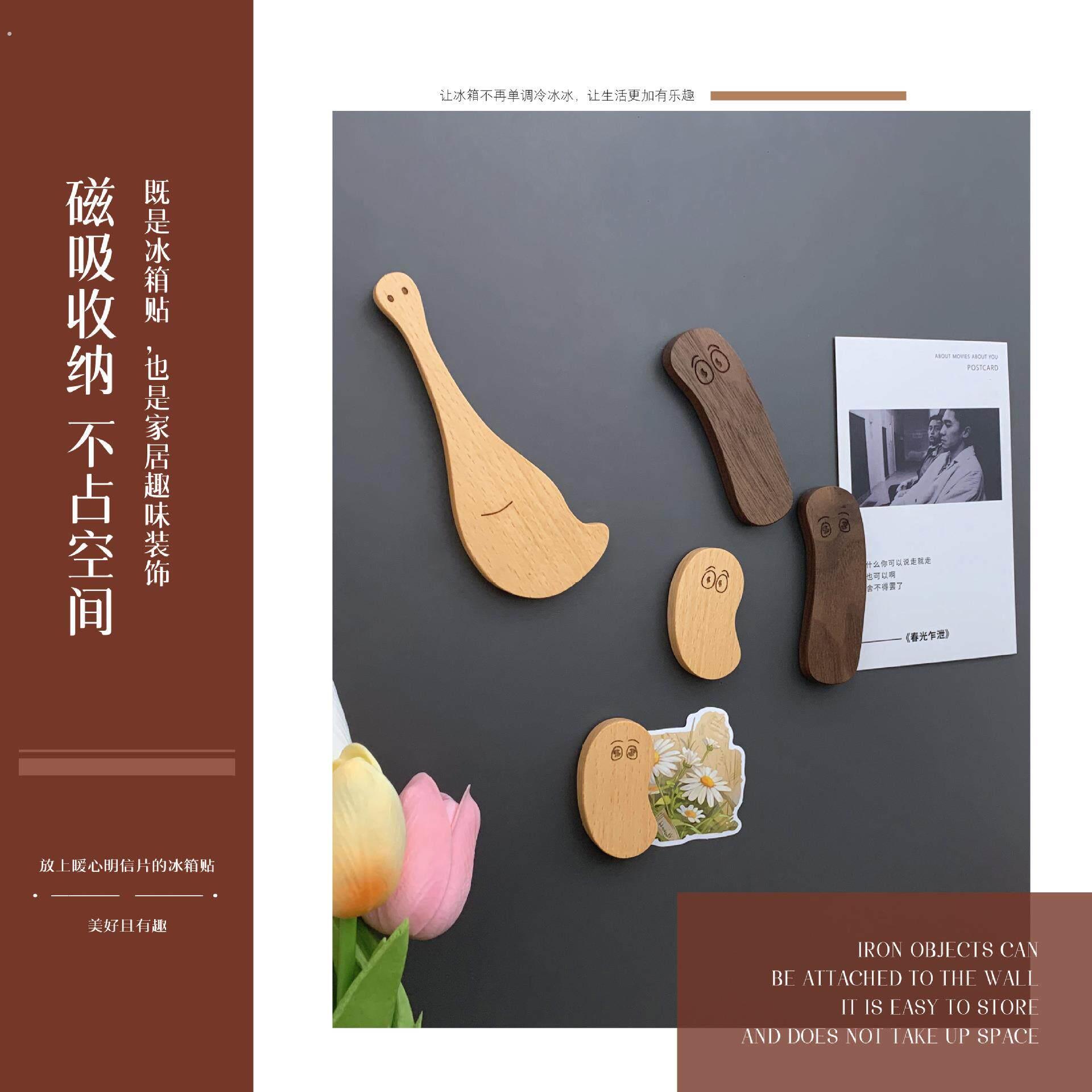 创意爆笑虫子实木强磁冰箱贴留言板冰箱装饰家居工艺品礼物网红