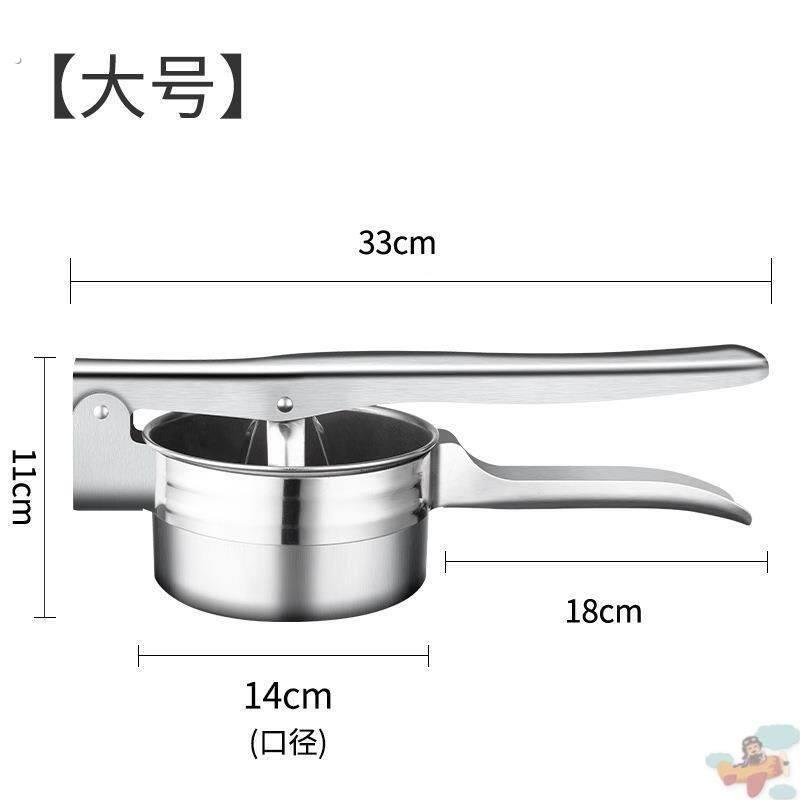 小型压蜜器不锈钢榨蜜机养蜂工具摇蜜机过滤蜂蜜压榨机家用压蜜机