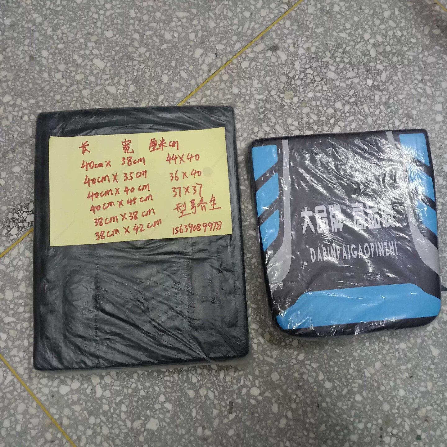 摩托三轮车靠背电动三轮车坐板40里米35/38/42/44通用隆鑫福田