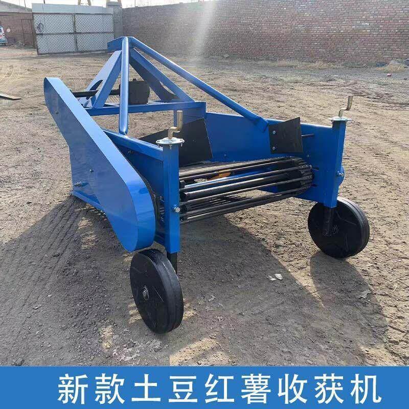 土豆收获机家用小型红薯收获机多功能四轮拖拉机带洋芋地瓜收割机