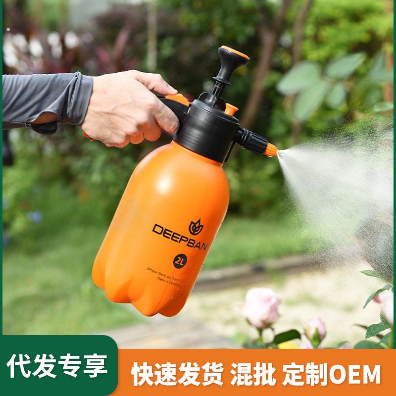 喷壶清洁专用擦玻璃保洁家用压力喷水壶泡沫擦窗气压式高压喷雾器