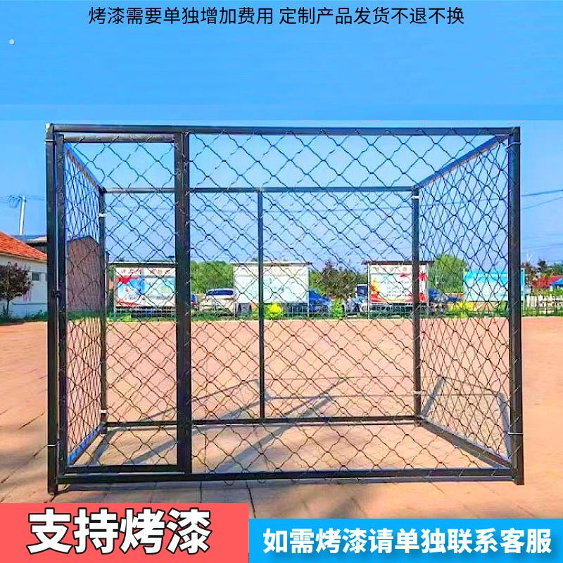 新型狗笼子中大型犬专用户外围栏自由咬不烂大狗舍养殖基地耐用