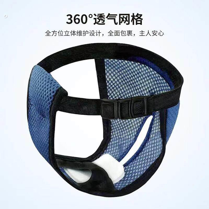 母狗防孕裤生理裤防狼裤防骚扰绝育裤姨妈裤安全裤防骑防交配神器