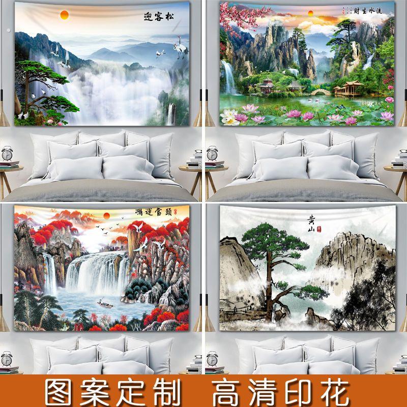 中国风复古背景布欢迎好客山水画挂毯卧室房间背景墙墙布装饰布