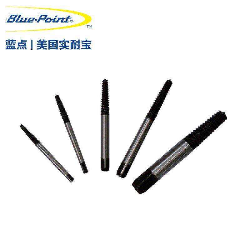 5件断头螺丝取出器修滑丝滑牙取螺丝拆除工具断丝取丝器丝锥