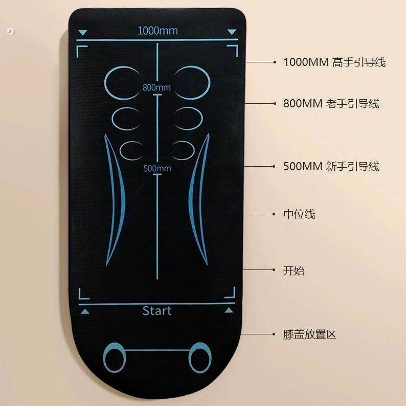 健腹轮专用垫子健腹轮训练跪垫男女士瑜珈垫健身加厚垫运动静音垫