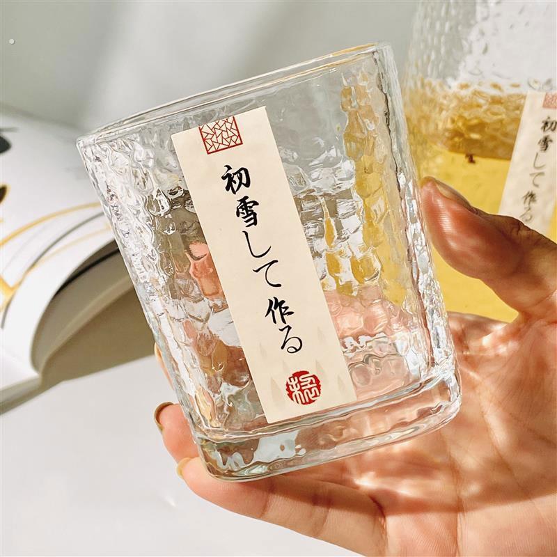 上新价【9.9四只】锤纹初雪玻璃杯壶威士忌杯子高级感喝水杯简约