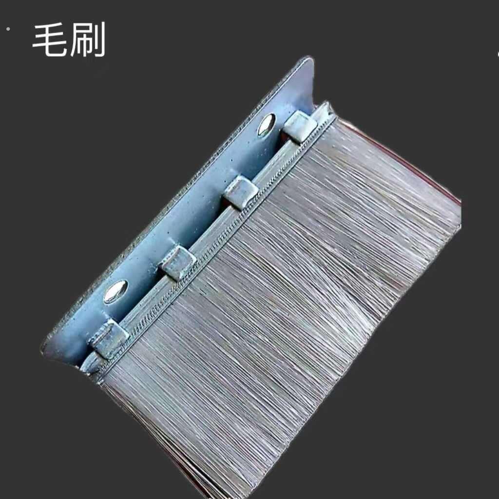 吸粮收谷机马路收粮机毛刷收谷装袋机配件毛刷机器维修毛刷