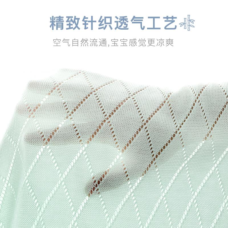 婴儿盖毯夏季新生儿宝宝竹纤维空调被子儿童幼儿园午睡毯子夏凉被