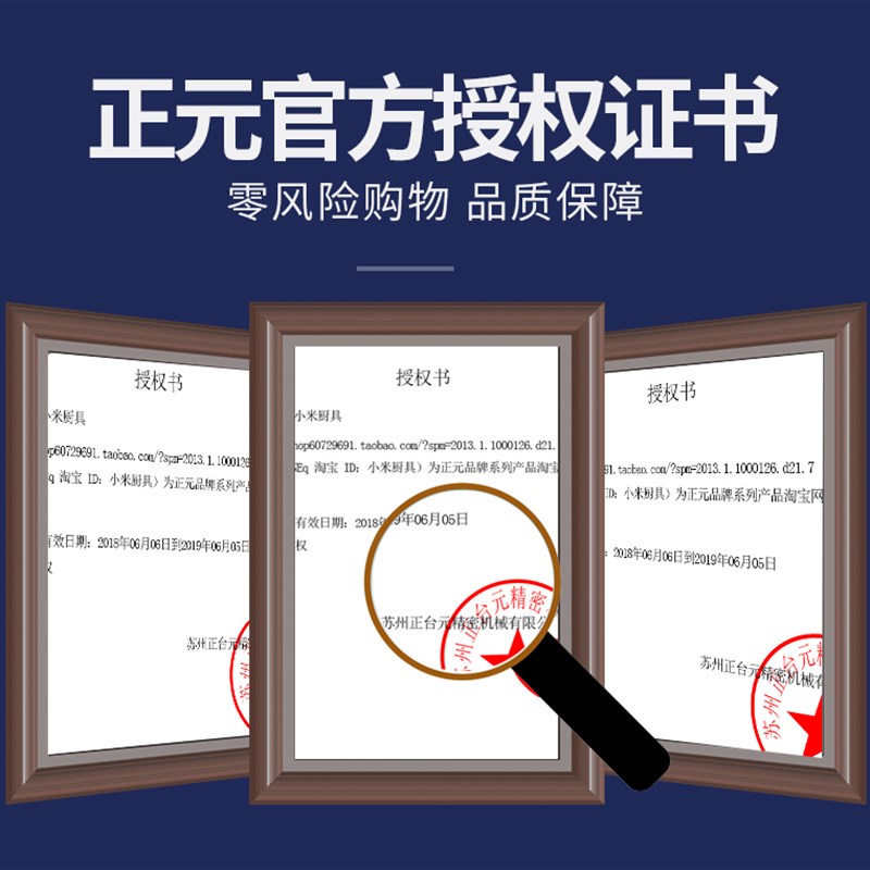 正元绞切两用三用机商用大功率多功能台式绞肉切片灌肠机不锈钢
